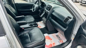 Honda Cr-v 2.0i-150--- | Mobile.bg    10