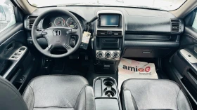 Honda Cr-v 2.0i bifuel-��� 150�� 4x4 �������-������ | Mobile.bg � ����� ������ 9