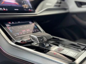 Audi SQ8 TFSI quattro - 212000 лв. - 83050195 11