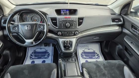 Honda Cr-v 1.6D 120.* *  | Mobile.bg    16