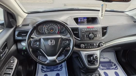 Honda Cr-v 1.6D 120.* *  | Mobile.bg    13
