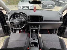 Skoda Karoq 1.6 TDI НАПЪЛНО ОБСЛУЖЕНА - 30800 лв. - 59085956 10