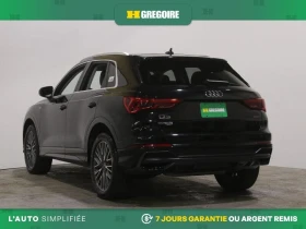 Audi Q3 quattro Progressiv* АвтоКредит* (Цена до БГ)  - 23499 € / 45960.05 лв. - 75723454 5