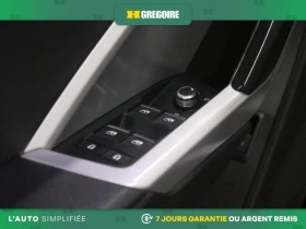 Audi Q3 quattro Progressiv* АвтоКредит* (Цена до БГ)  - 23499 € / 45960.05 лв. - 75723454 17