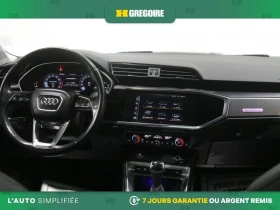 Audi Q3 quattro Progressiv* АвтоКредит* (Цена до БГ)  - 23499 € / 45960.05 лв. - 75723454 7
