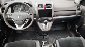 Honda Cr-v ������ �������/��������/������/8RAM/8��� NAV������ | Mobile.bg � ����� ������ 13