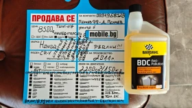 Honda Cr-v ������ �������/��������/������/8RAM/8��� NAV������ | Mobile.bg � ����� ������ 17