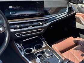 BMW X5 xDrive40i/360/DIS/Harman Kardon/ | Auto.bg — изображение 9