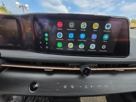 Nissan Ariya Engage+  E-force | Auto.bg — изображение 8