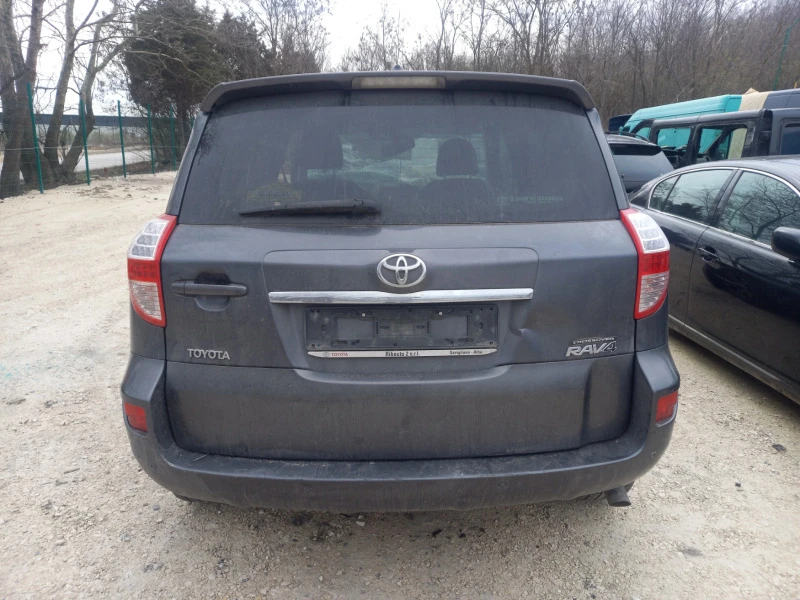 Toyota Rav4 2.2 D-CAT АВТОМАТИК, снимка 2 - Автомобили и джипове - 40241156