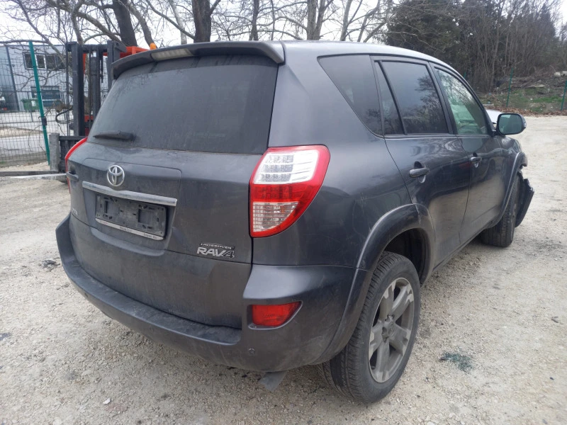 Toyota Rav4 2.2 D-CAT АВТОМАТИК, снимка 1 - Автомобили и джипове - 40241156