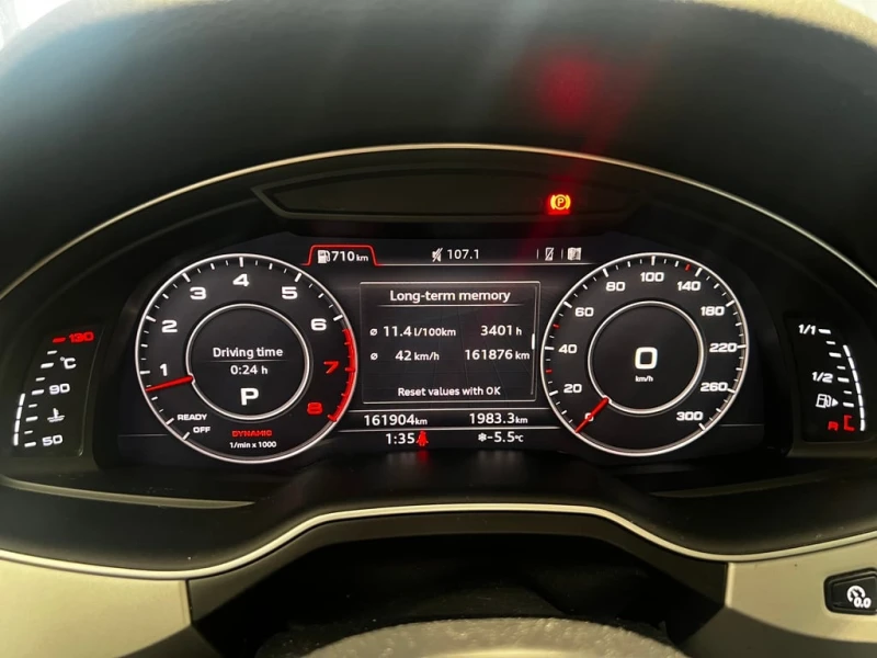 Audi Q7 Technik  CARFAX, снимка 8 - Автомобили и джипове - 53152453