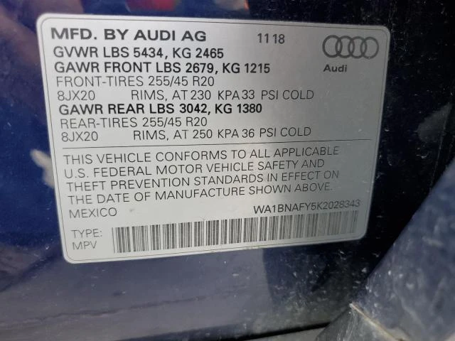 Audi Q5 2019 AUDI Q5 PREMIUM PLUS, снимка 13 - Автомобили и джипове - 47225440