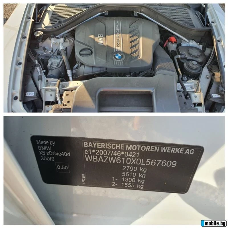 BMW X5 306 hp - изображение 7
