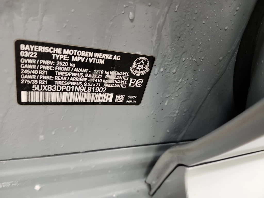 BMW X3 * M40I * CARFAX * ���� �� �� | Mobile.bg � ����������� 14