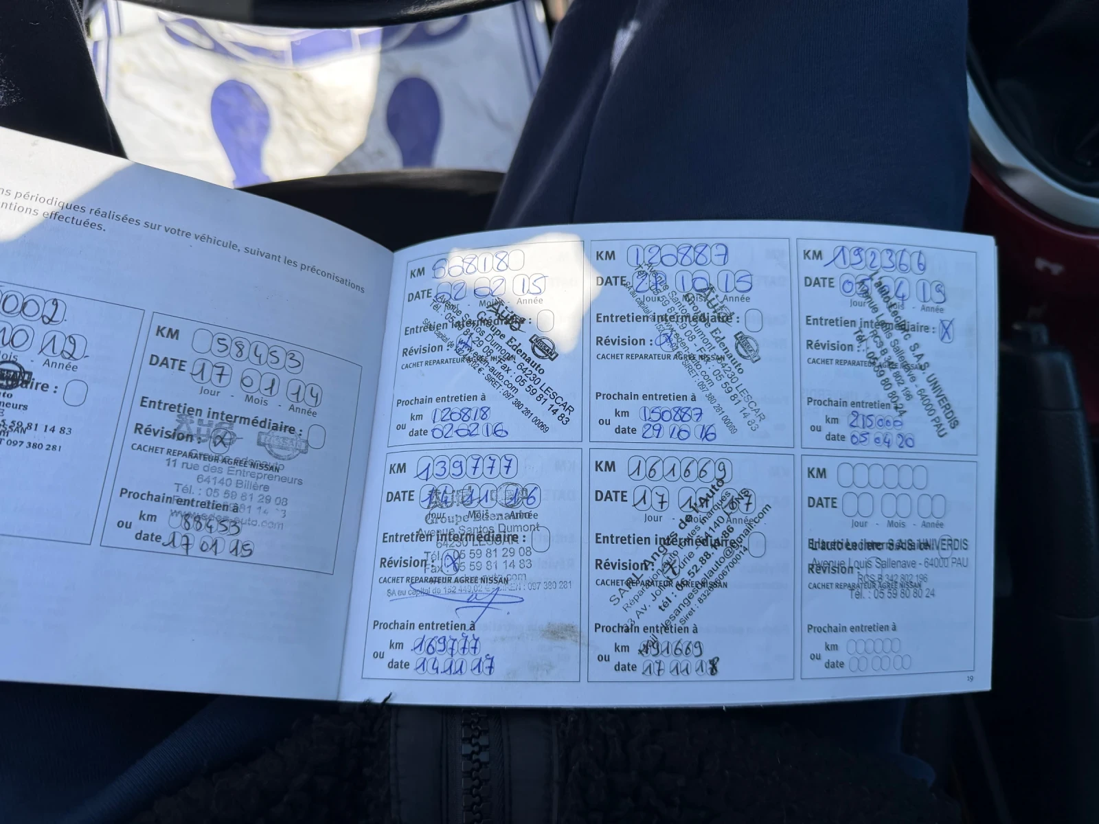 Nissan Juke 1.5 DCI - КОЖА - НАВИГАЦИЯ, снимка 15 - Автомобили и джипове - 53820525