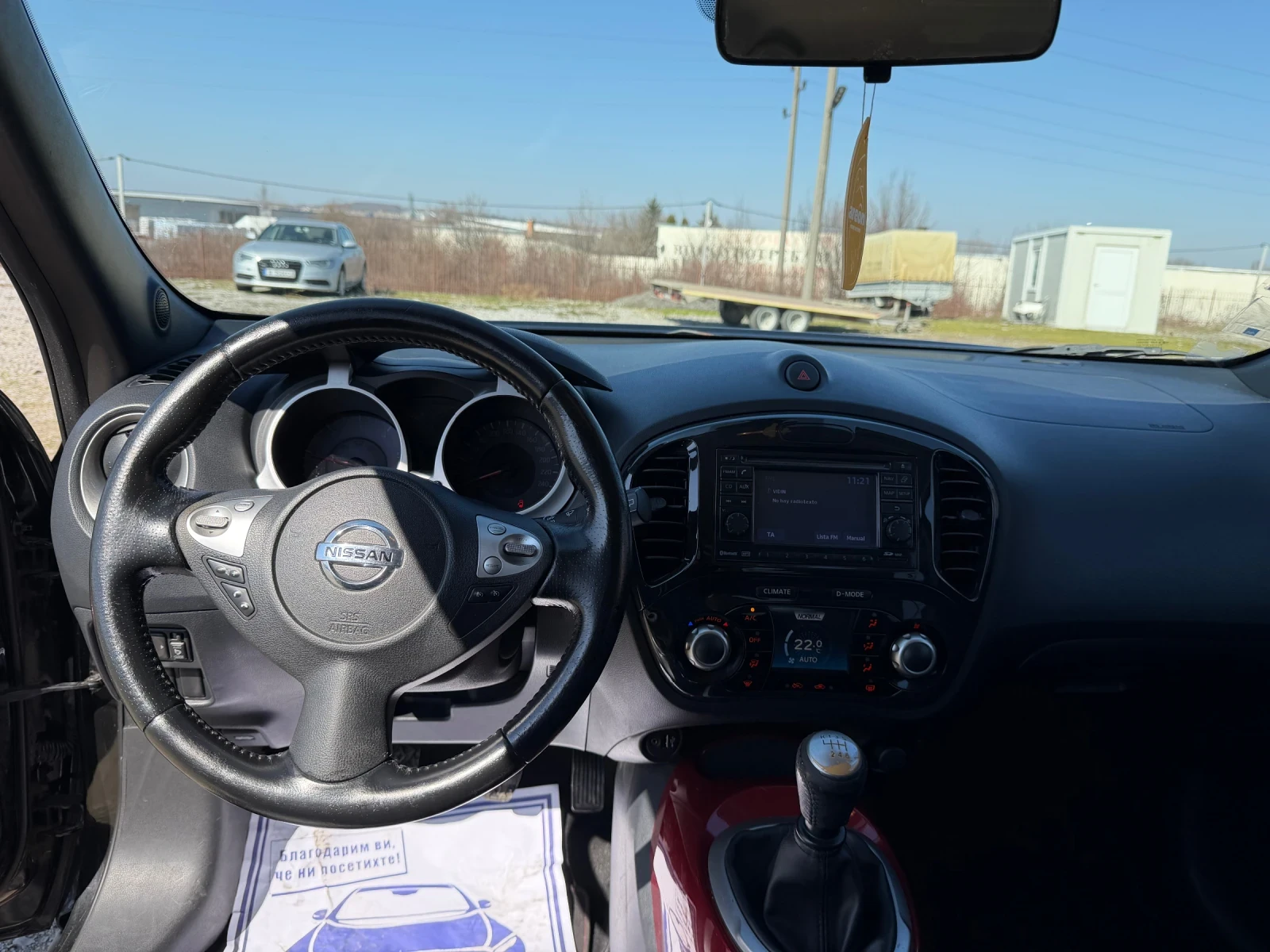 Nissan Juke 1.5 DCI - КОЖА - НАВИГАЦИЯ, снимка 11 - Автомобили и джипове - 53820525