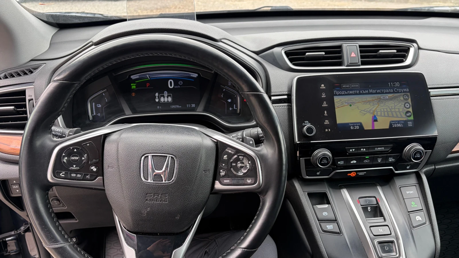 Honda Cr-v Hybrid, снимка 12 - Автомобили и джипове - 54063251