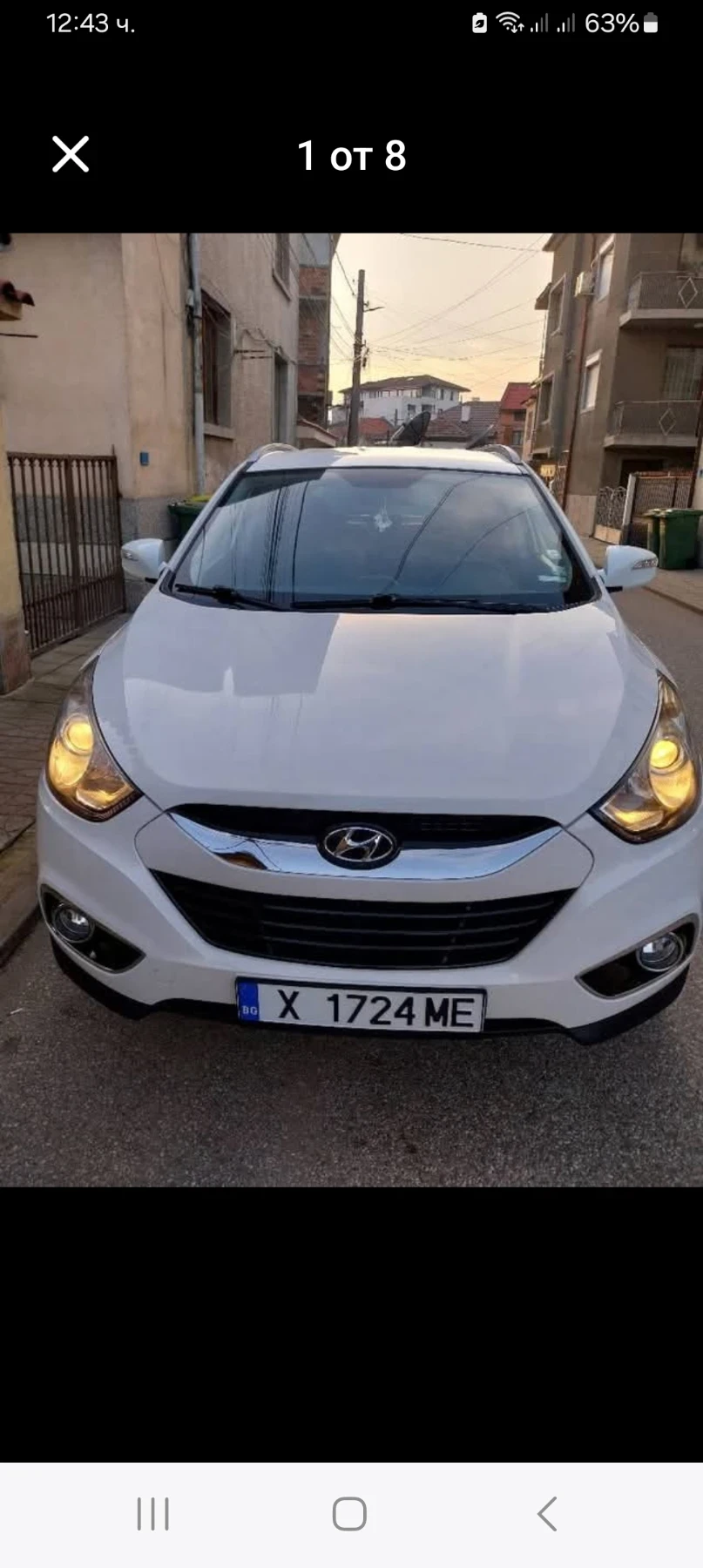 Hyundai IX35 1, 7 crdi  117, снимка 2 - Автомобили и джипове - 54128950