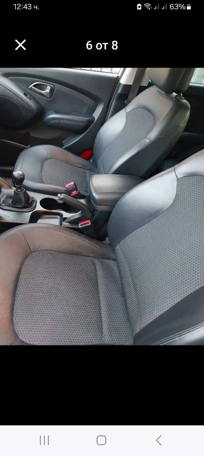 Hyundai IX35 1, 7 crdi  117, снимка 6 - Автомобили и джипове - 54128950