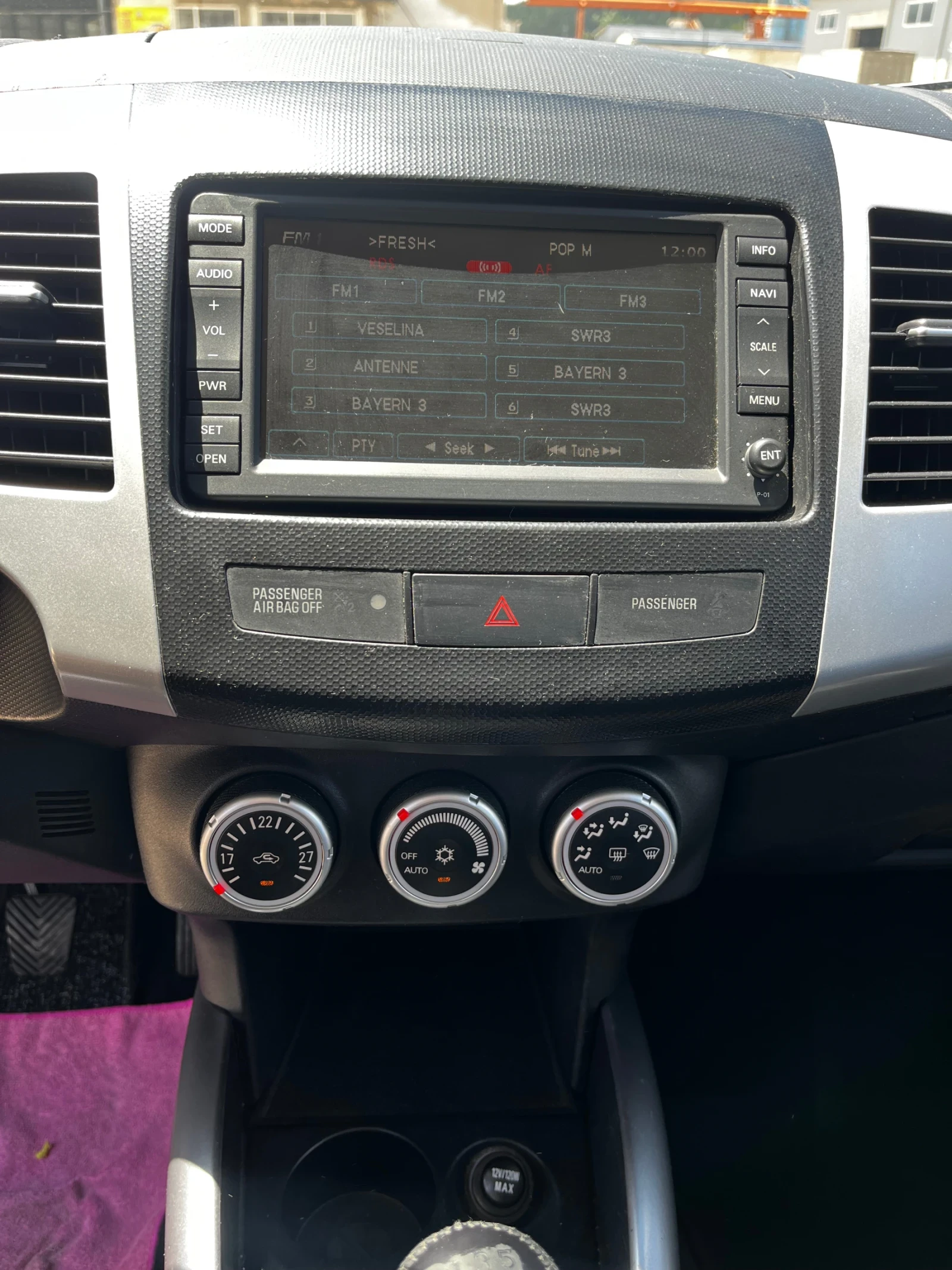 Peugeot 4007 4x4 Кожа, Navi, 6+ 1 Сервизна книжка Нов внос, снимка 14 - Автомобили и джипове - 54932457