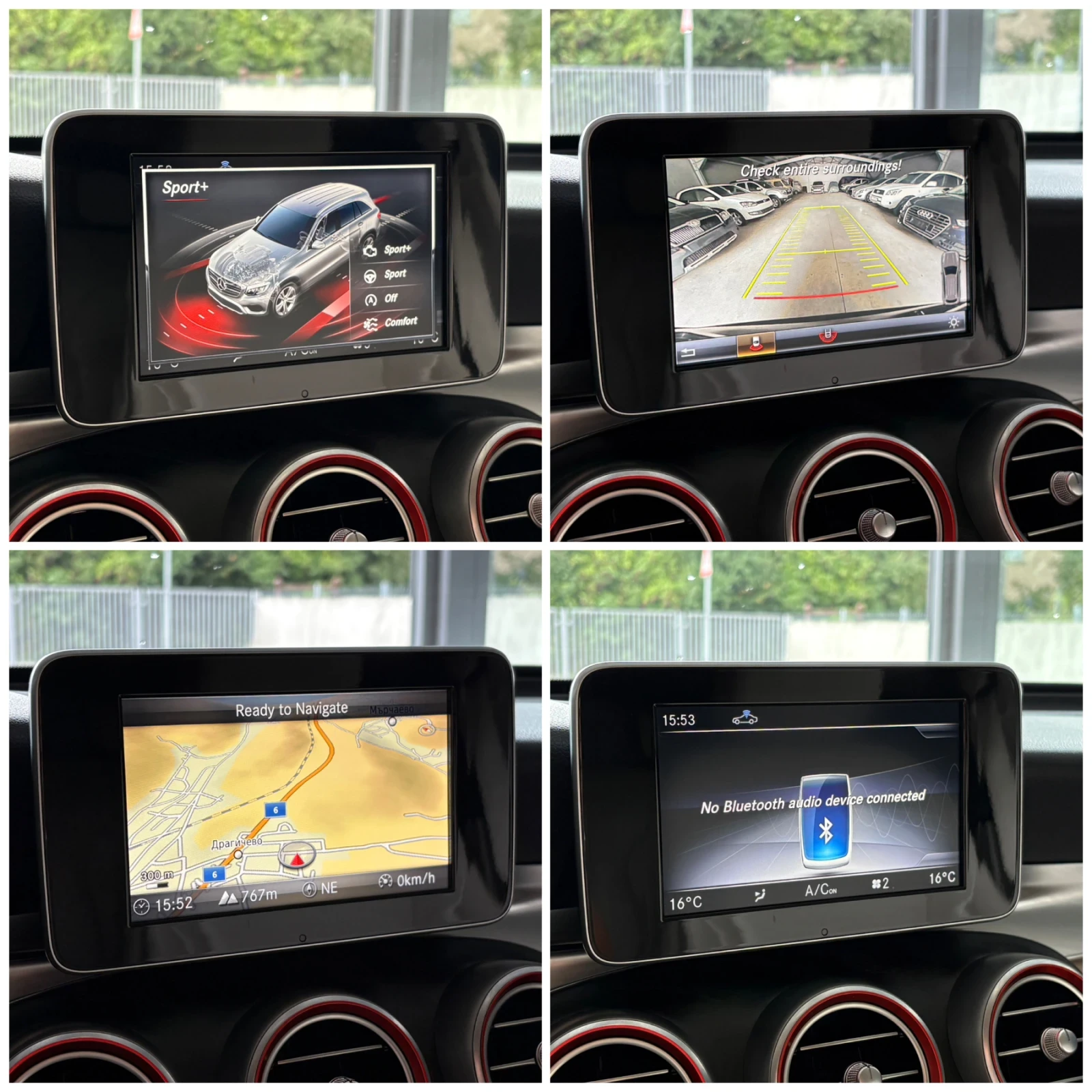 Mercedes-Benz GLC 250 4MATIC, FULL LED INTELLIGENT, DYNAMIC DRIVE, снимка 12 - Автомобили и джипове - 55977001