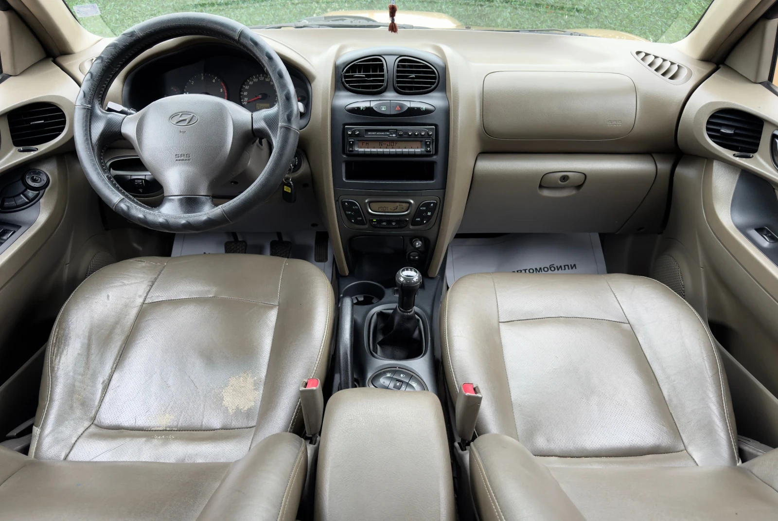 Hyundai Santa fe 2.0CRDi 4x4, снимка 10 - Автомобили и джипове - 56226578