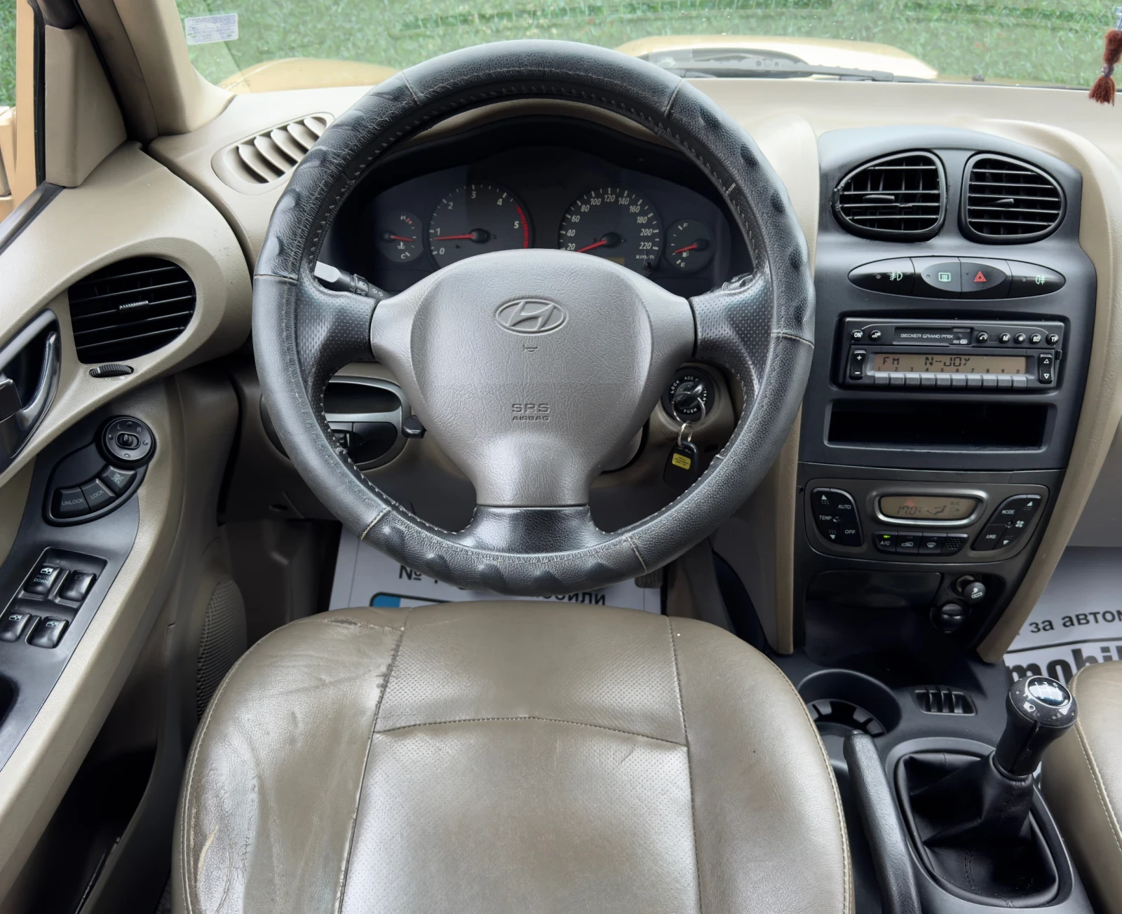 Hyundai Santa fe 2.0CRDi 4x4, снимка 11 - Автомобили и джипове - 56226578