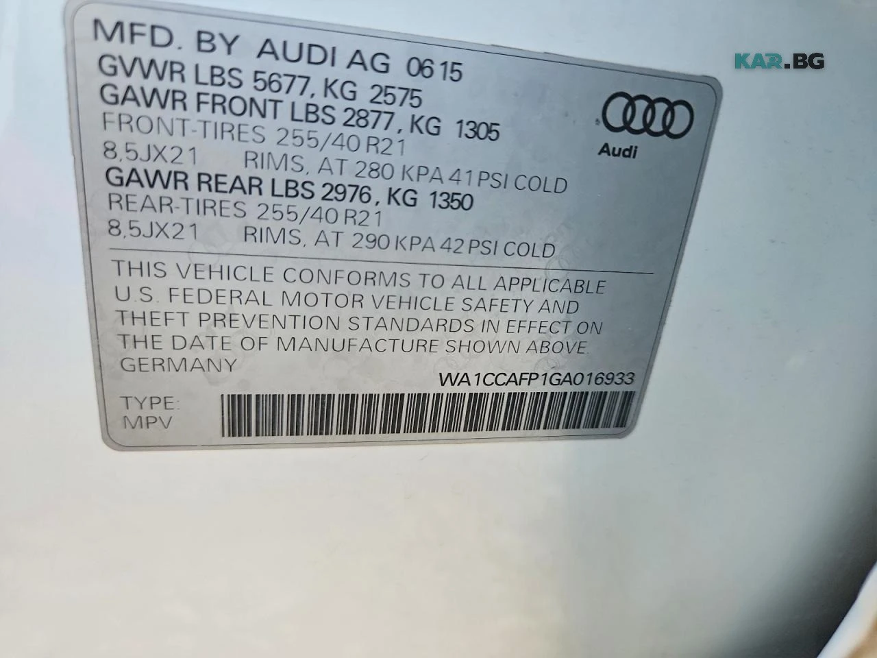 Audi SQ5 PREMIUM PLUS* ����������* (���� �� ��) | Mobile.bg � ����������� 12