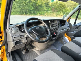 Iveco 35c15 3.0L* 6.05* .* *  3.5 N1 | Mobile.bg    11