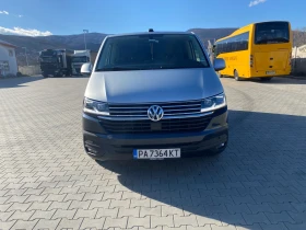 VW Caravelle T6