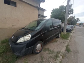 ����� �� �������� �� Peugeot Expert 1.6HDI