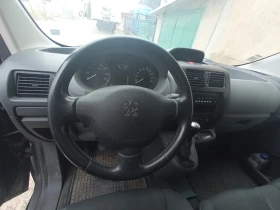 Peugeot Expert 1.6HDI | Mobile.bg � ����� ������ 3
