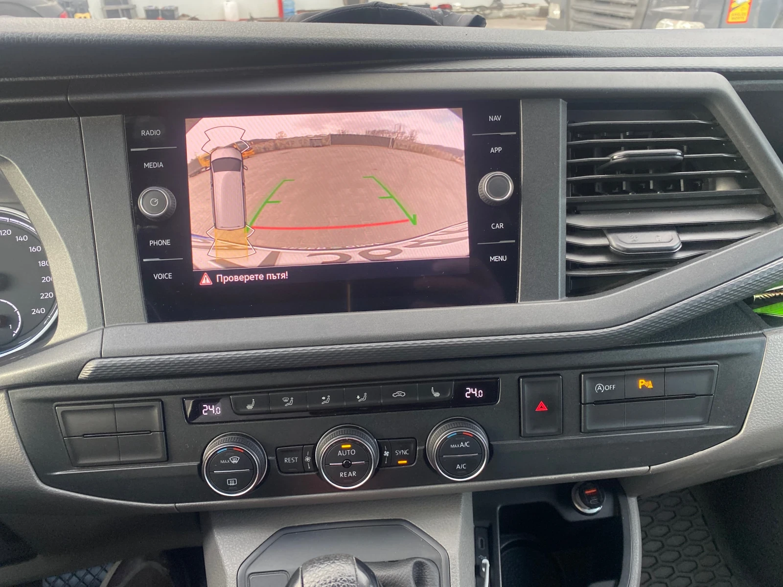 VW Caravelle T6 | Mobile.bg � ����������� 12