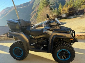 Cfmoto CFORCE Overland 1000, снимка 2