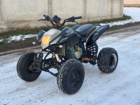 Bashan BS ATV 250cc BASHAN с документи, снимка 1
