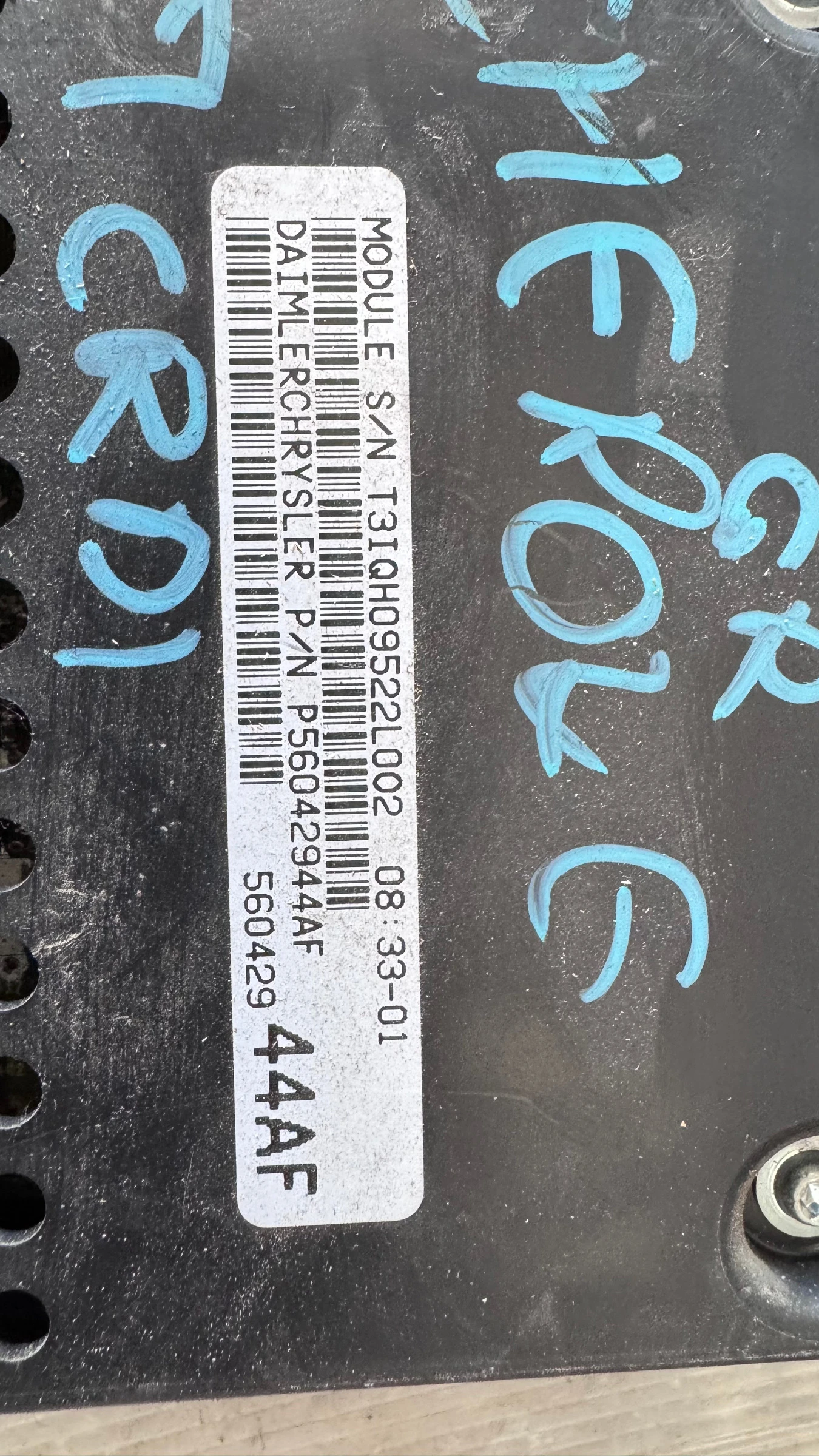 ��������� ����� (������� ����� BSI / BSM ) �� Jeep Grand Cherokee - P56042944AF | Mobile.bg � ����������� 2