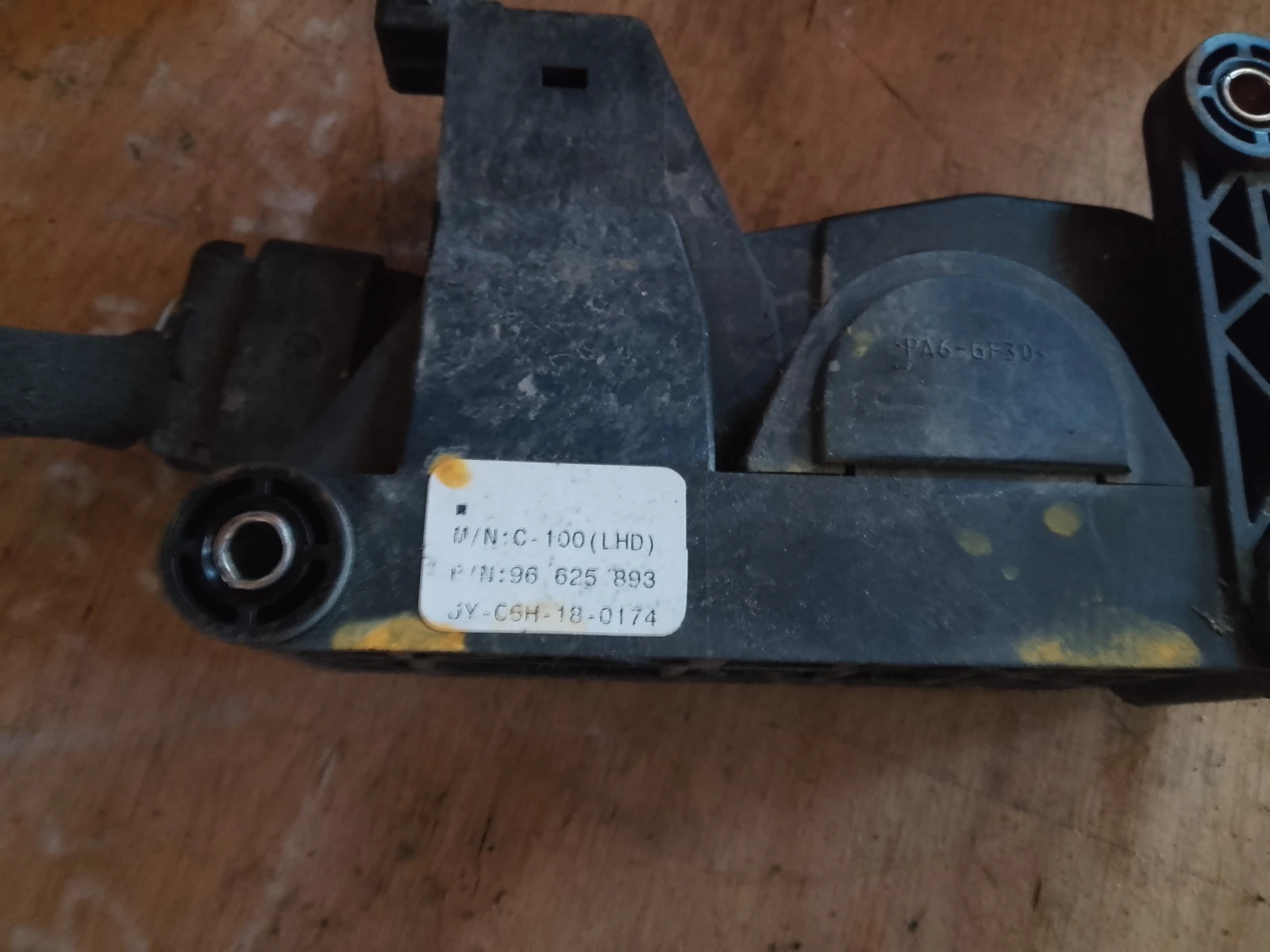 96625893      | Mobile.bg   2