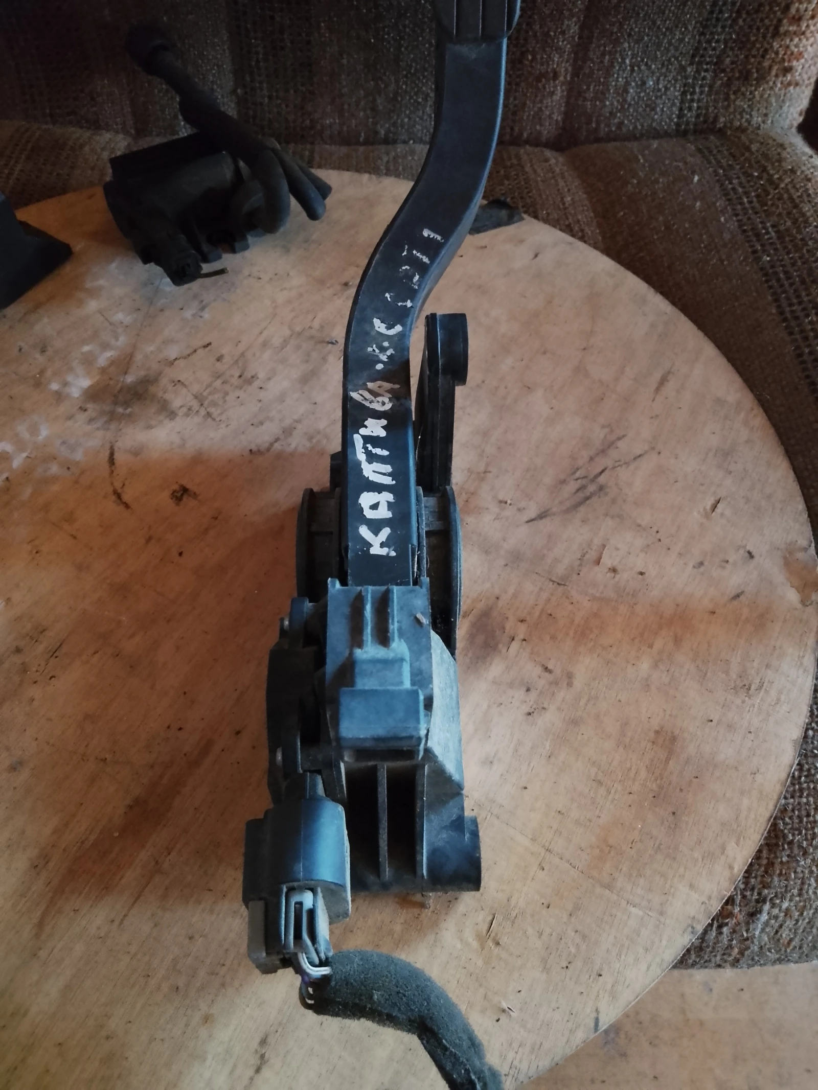 96625893      | Mobile.bg   1