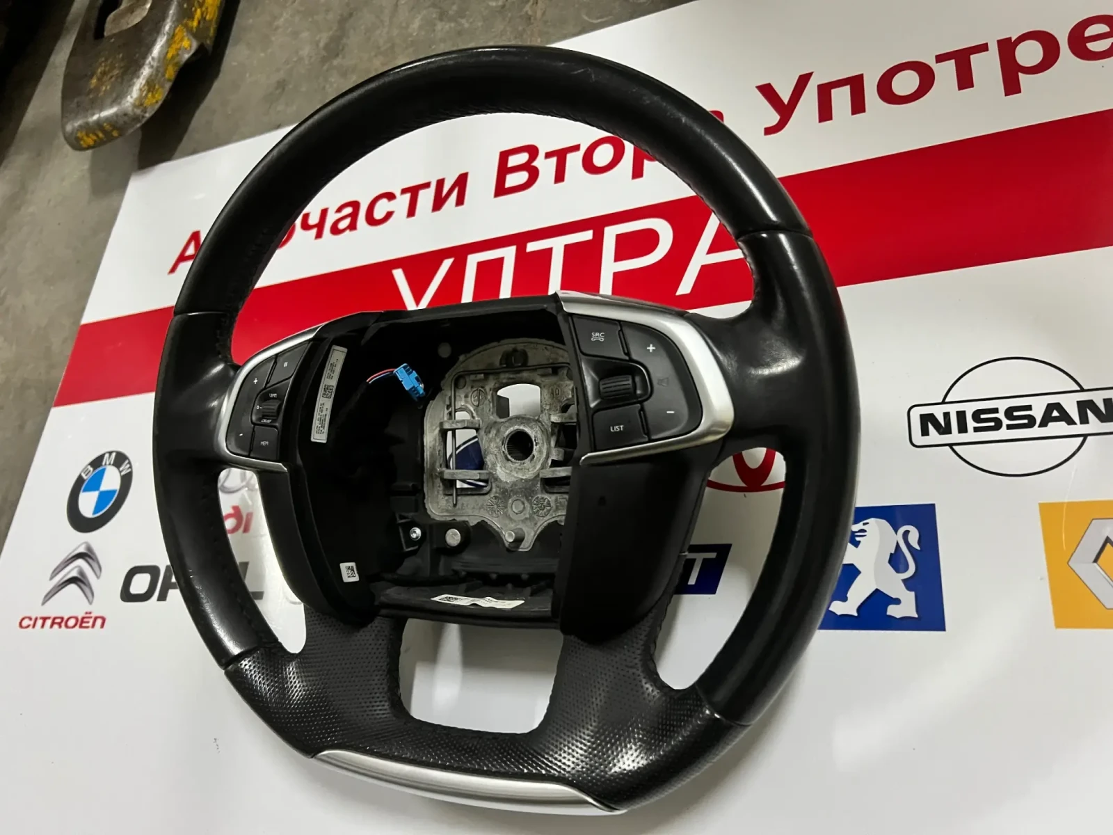 98115384ZD    CITROEN DS4 98115384ZD | Mobile.bg   3