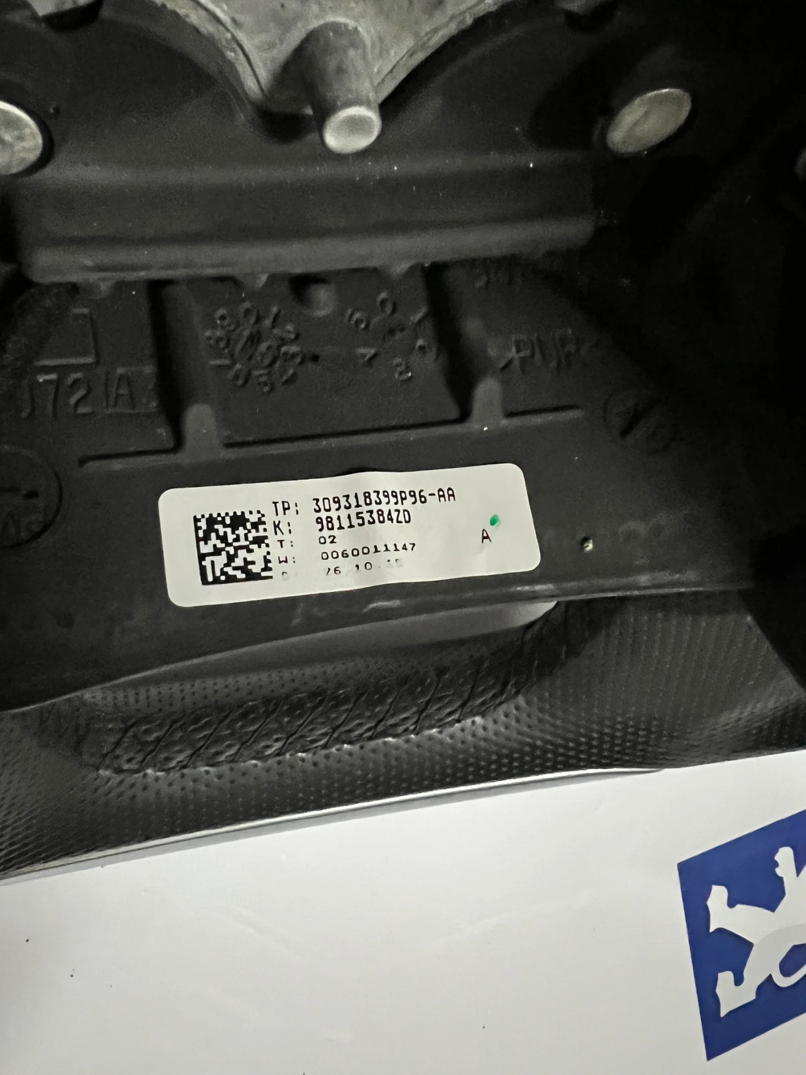 98115384ZD    CITROEN DS4 98115384ZD | Mobile.bg   4