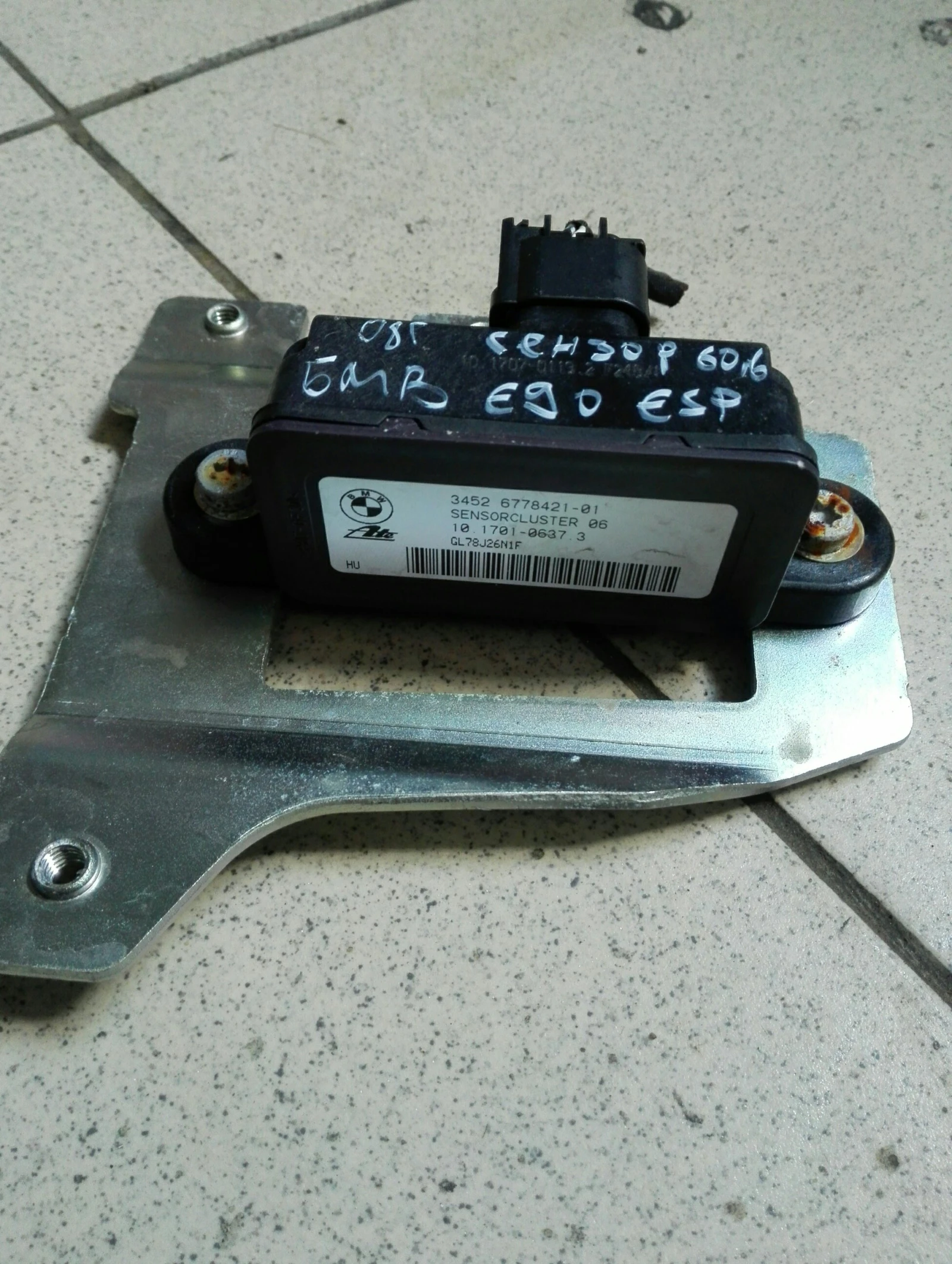    90 320 | Mobile.bg   1