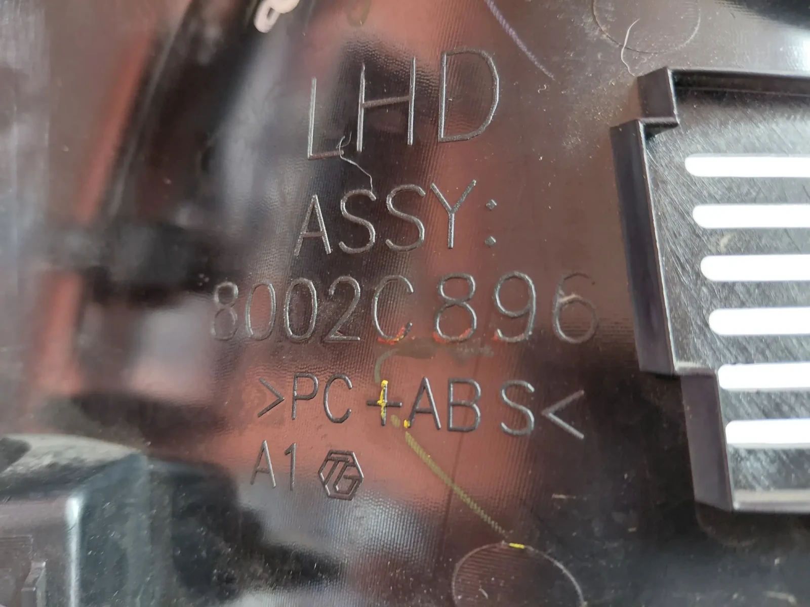 8002C896 ����������� ����� �� �����/��������� MITSUBISHI OUTLANDER III | Mobile.bg � ����������� 3