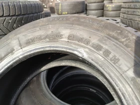���� 175/80R14 | Mobile.bg � ����� ������ 7