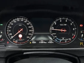 BMW 320 i, снимка 8