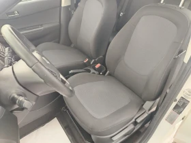 Hyundai I20 1.25 BENZIN TOP, снимка 10