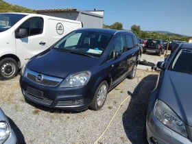 Opel Zafira 1.6i95ксА/С МЕТАН , снимка 1