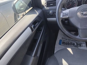 Opel Zafira 1.6i95ксА/С МЕТАН , снимка 5