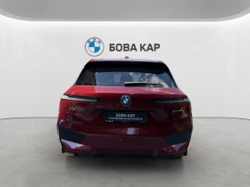 BMW iX xDrive40, снимка 10