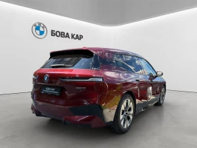 BMW iX xDrive40, снимка 2